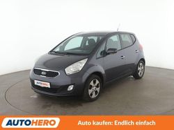 Grau Gebraucht 2015 Kia Venga DREAM-TEAM Edition Kleinwagen | 7.730 € (Guter Preis)