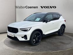 Weiß Neu 2025 Volvo XC40 Plus SUV | 48.980 € (Fairer Preis)