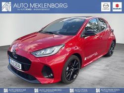 Rot Gebraucht 2025 Mazda 2 Homura-Line Limousine | 28.490 €