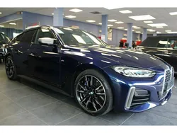 Gebraucht 2023 BMW M4 Coupé | 51.980 € (Guter Preis)