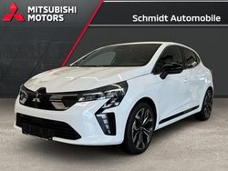 Antarktis weiß (weiss) Neu 2025 Mitsubishi Colt Edition Kleinwagen | 19.670 € (Guter Preis)