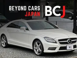 Weiß Gebraucht 2012 Mercedes CLS350 AMG Coupé | 19.999 € (Superpreis)