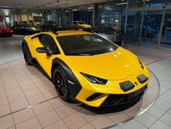 Gelb Neu 2025 Lamborghini Huracán Coupé | 309.000 €