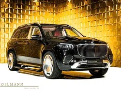 Mercedes GLS600 Maybach