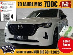 Rhodium white Neu 2025 Mazda CX-60 Homura-Line SUV | 53.980 € (Etwas zu teuer)