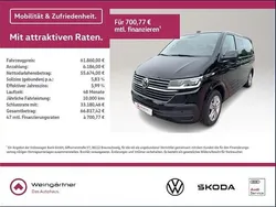 Schwarz Gebraucht 2023 VW T6.1 Comfortline Van | 61.860 € (Etwas zu teuer)