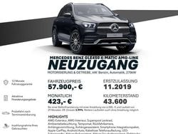 Obsidianschwarz metalliclack Gebraucht 2019 Mercedes GLE450 AMG AMG line SUV | 57.900 € (Guter Preis)