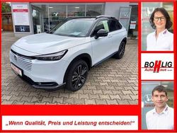 Premium sunlight weiß pearl Neu 2025 Honda HR-V Advance SUV | 35.970 € (Fairer Preis)