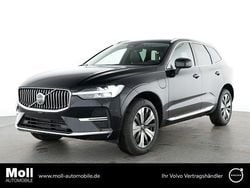 Onyx black / metallic (metallic) Gebraucht 2025 Volvo XC60 Plus SUV | 47.900 € (Superpreis)