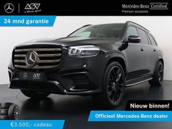 Schwarz Gebraucht 2024 Mercedes GLS450 AMG line SUV | 128.155 €