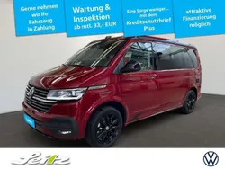 Fortanarot metallic Neu 2024 VW T6.1 Edition Van | 82.490 €