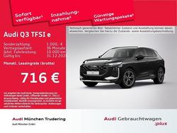 Mythosschwarz metallic Neu 2026 Audi Q3 Ambiente SUV | 53.480 € (Superpreis)