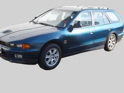 Blau Gebraucht 1998 Mitsubishi Galant Kombi | 500 € (Superpreis)
