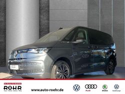 Indiumgrau metallic Gebraucht 2024 VW T7 Basis Van | 48.900 € (Guter Preis)