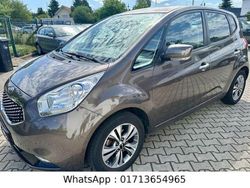 Beige Gebraucht 2016 Kia Venga Kleinwagen | 8.990 € (Superpreis)