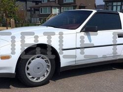 Weiß Gebraucht 1987 Nissan 300 ZX Coupé | 18.999 €