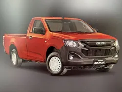 Orange Neu 2025 Isuzu D-Max Abholung | 35.270 €