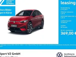 Rot Gebraucht 2024 VW ID.7 Pro Limousine | 46.279 € (Guter Preis)
