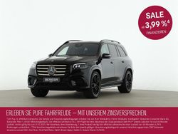 Gebraucht 2025 Mercedes GLS450 AMG SUV | 119.350 € (Fairer Preis)