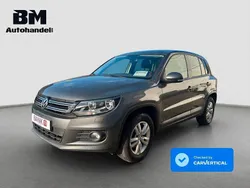 Grau Gebraucht 2012 VW Tiguan SUV | 9.990 € (Fairer Preis)