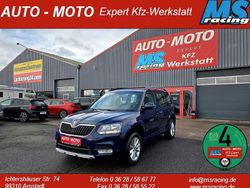 Modra pacific/pacific blau Gebraucht 2017 Skoda Yeti Ambition SUV | 9.999 € (Fairer Preis)