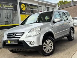 Gebraucht 2006 Honda CR-V Executive SUV | 4.990 € (Fairer Preis)