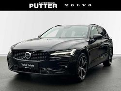 Gebraucht 2024 Volvo V60 Kombi | 39.690 € (Etwas zu teuer)