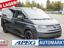 Indiumgrau / dach schwarz Neu 2025 VW T7 Edition Van | 65.590 €