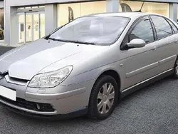 Grau Gebraucht 2007 Citroën C5 Tendance Limousine | 1.500 € (Guter Preis)