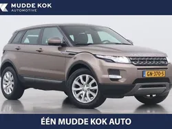 Grau Gebraucht 2015 Land Rover Range Rover evoque Pure SUV | 13.020 € (Superpreis)