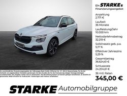 Grau (graphitegrau metallic) Neu 2025 Skoda Kamiq Drive SUV | 34.990 € (Teuer)