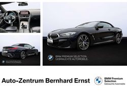 M carbonschwarz metallic Gebraucht 2022 BMW 840 M Sport Coupé | 62.900 € (Fairer Preis)