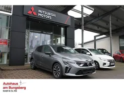 Grau Neu 2025 Mitsubishi Colt Plus Limousine | 19.890 € (Fairer Preis)