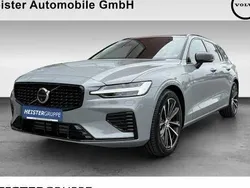 Grau Neu 2025 Volvo V60 Plus Kombi | 59.990 € (Fairer Preis)