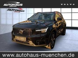 Gebraucht 2023 Volvo XC40 SUV | 33.990 € (Fairer Preis)