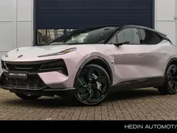 Grau Neu 2025 Lotus Eletre SUV | 203.250 €