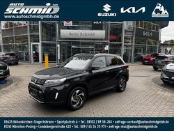 Cosmic black pearl Neu 2025 Suzuki Vitara Comfort+ SUV | 27.990 € (Fairer Preis)