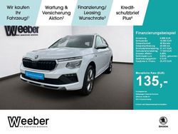 Weiß Gebraucht 2024 Skoda Kamiq Selection SUV | 24.830 € (Teuer)