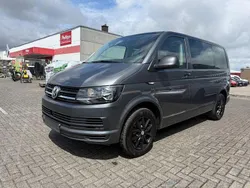 Grau Gebraucht 2018 VW T6 Trendline Van | 24.999 € (Fairer Preis)
