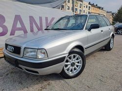 Silber Gebraucht 1994 Audi 80 Kombi | 7.000 €