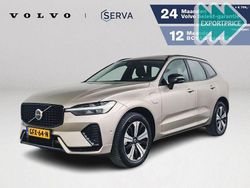 Grau Gebraucht 2024 Volvo XC60 Plus SUV | 51.608 € (Fairer Preis)