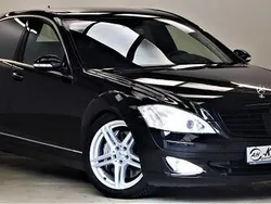 Obsidianschwarz metalliclack Gebraucht 2009 Mercedes S600L Limousine | 24.999 € (Superpreis)