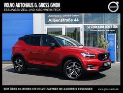 725 fusion red metallic Gebraucht 2021 Volvo XC40 R-Design SUV | 35.900 € (Fairer Preis)