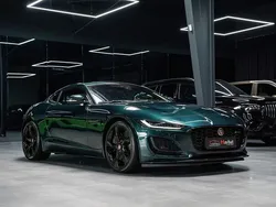 Grün Gebraucht 2022 Jaguar F-Type R-Dynamic Coupé | 64.950 € (Guter Preis)