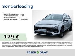 Lumen grey Neu 2025 Hyundai Bayon Trend SUV | 22.780 € (Fairer Preis)