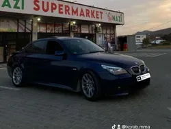 Blau Gebraucht 2007 BMW 523 Limousine | 9.000 € (Teuer)