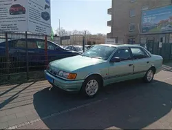Gebraucht 1993 Ford Scorpio Limousine | 990 €