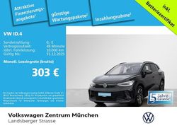 Schwarz Gebraucht 2025 VW ID.4 Pure SUV | 33.494 € (Fairer Preis)