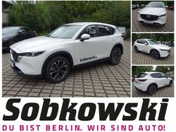 Rhodium white Gebraucht 2024 Mazda CX-5 Ad'Vantage SUV | 33.490 € (Fairer Preis)