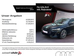 Mythosschwarz metallic Gebraucht 2025 Audi A5 Ambiente Coupé | 63.000 € (Teuer)